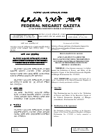 642.pdf